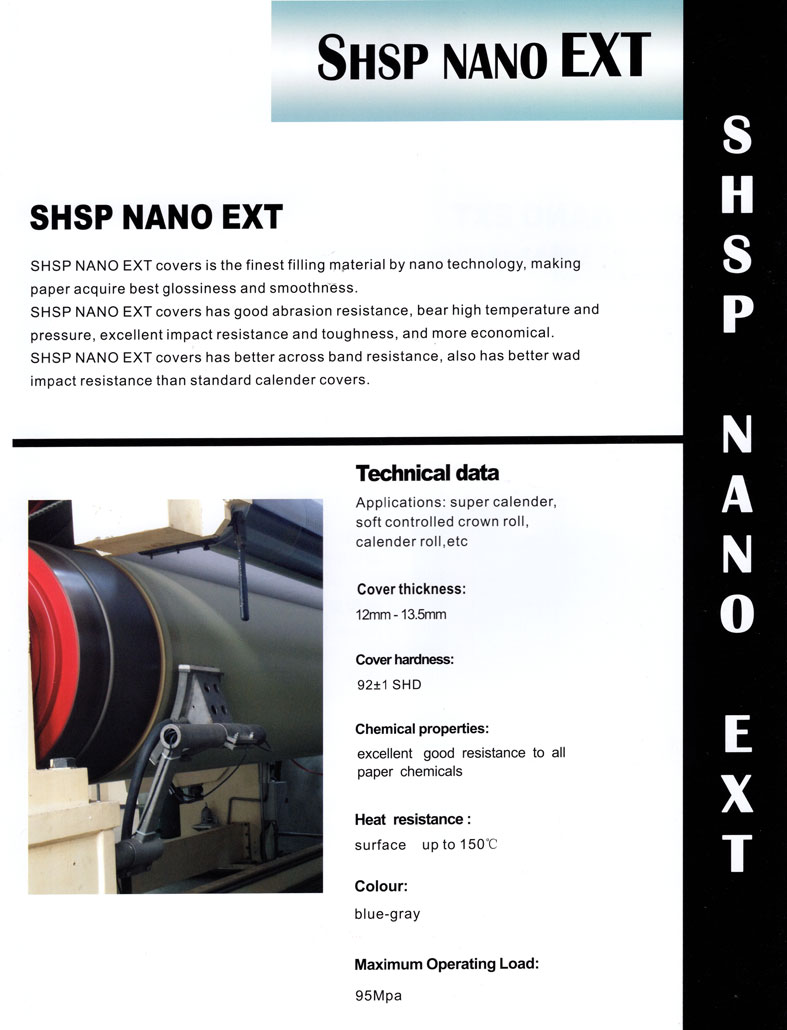 SHSP-Nano-EXT.jpg